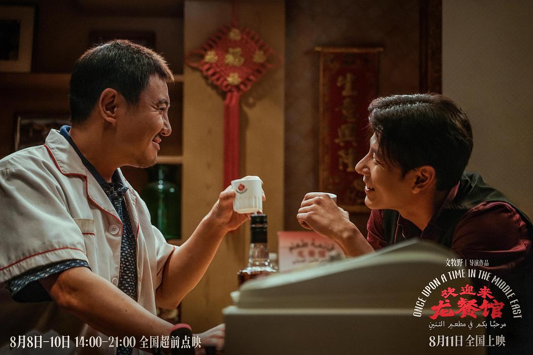 看看别人的故事